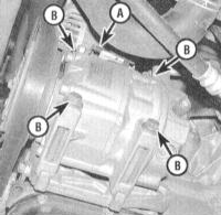  Снятие, обслуживание и установка компрессора К/В Nissan Maxima QX